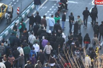 Iran Protest Death Toll
