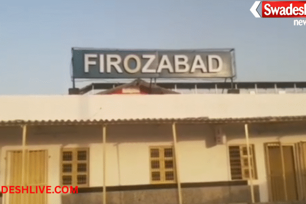 Anti Corruption Raid