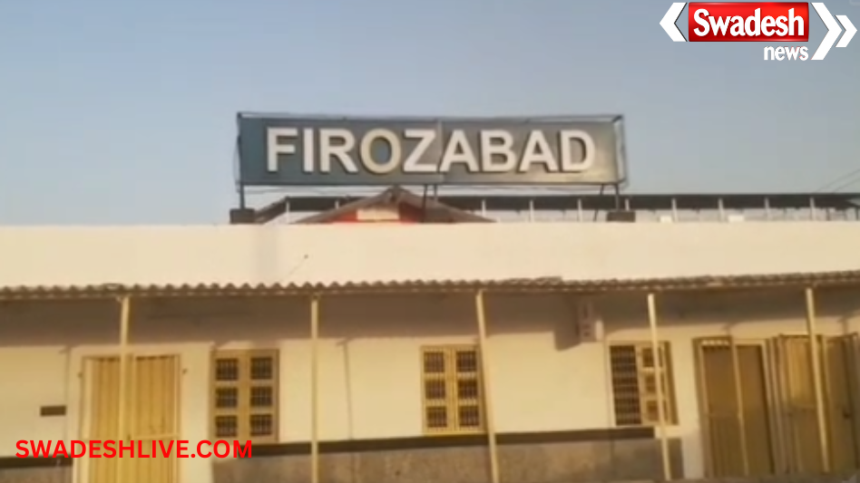 Anti Corruption Raid