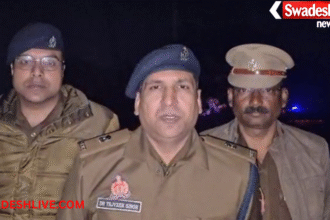 Police Encounter