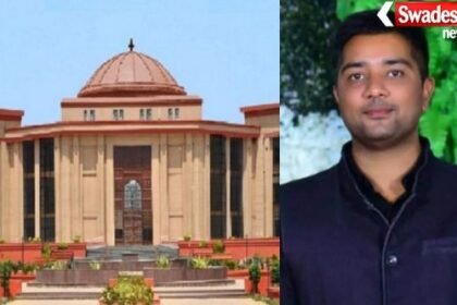 Chaitanya Baghel Bail