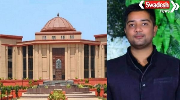 Chaitanya Baghel Bail