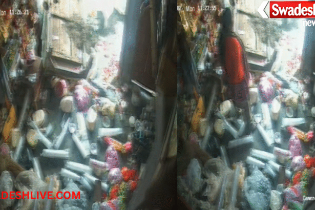 Sheikhpura Shop Clash