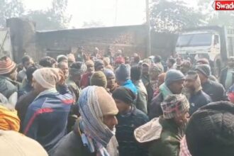Giridih Worker Death