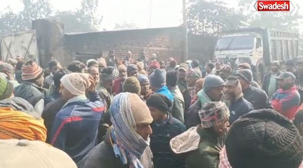 Giridih Worker Death