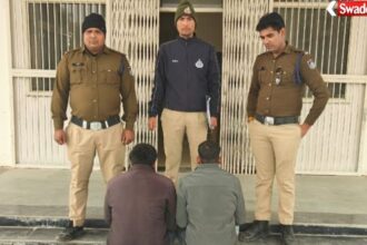 Bhind Trolley Theft Arrest