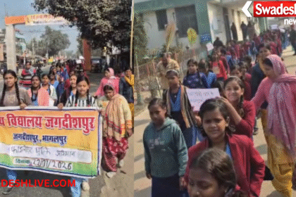 Filariasis Awareness Rally