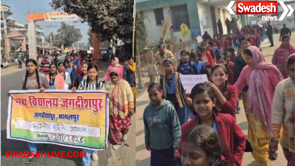 Filariasis Awareness Rally