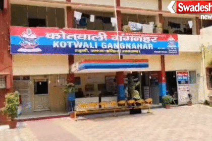 Roorkee cheque bounce escape