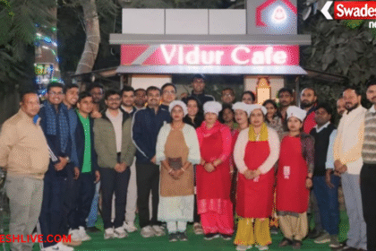 National Rural Livelihood Mission