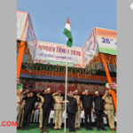 Republic Day Celebration