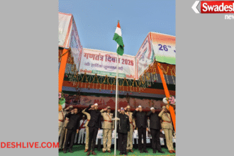 Republic Day Celebration