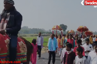 Hazaribagh