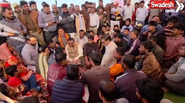 Sharda River Erosion Pilibhit