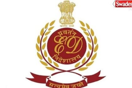 Chhattisgarh ED action