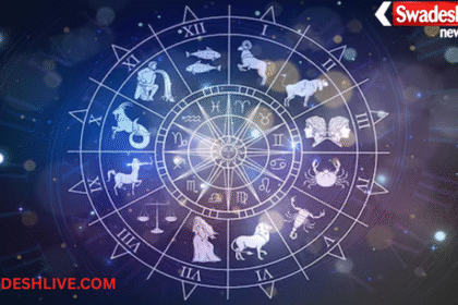 Horoscope 27-01-2026