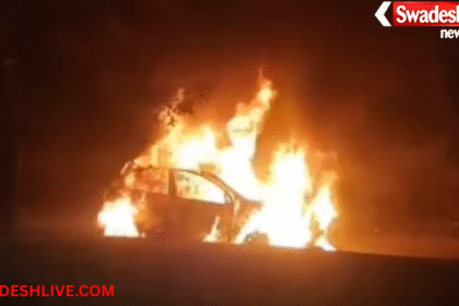 Car fire accident