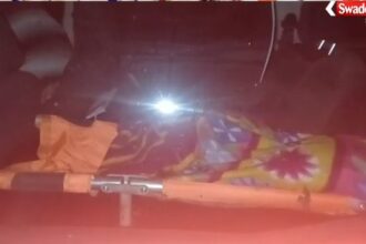 Itarsi murder case