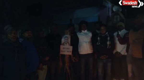 Jharkhand Health Minister