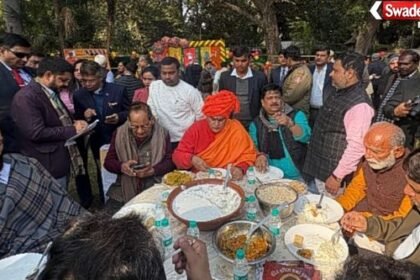 Makar Sankranti Celebration