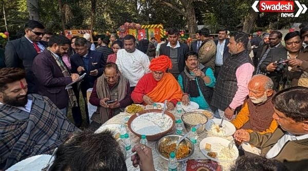 Makar Sankranti Celebration