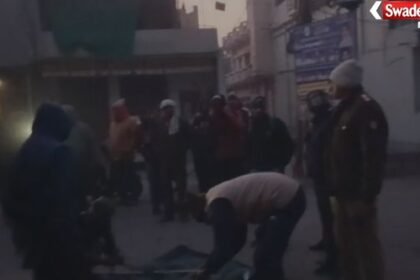 Sonbhadra Electric Accident: