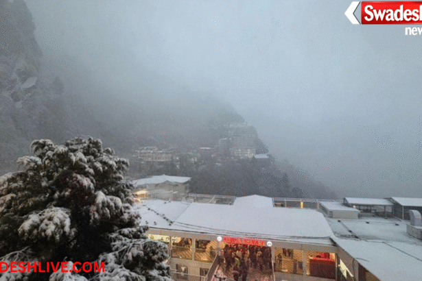 Vaishno Devi snowfall
