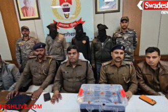 Drug seizure
