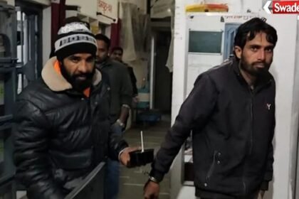 Ratlam MD Drugs Bust