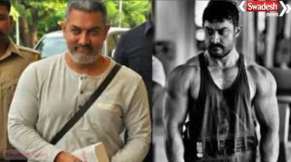 Aamir Khan Weight Loss: Migraine treatment reduced his weight by 18 kg