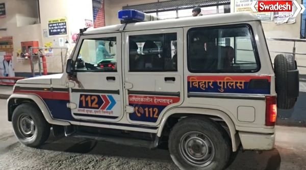 Extortion Attack in Katihar