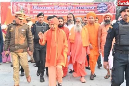 Gorakhpur Makar Sankranti