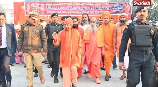 Gorakhpur Makar Sankranti