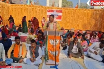 Mihijam: BJP's one-day protest, demands early municipal elections