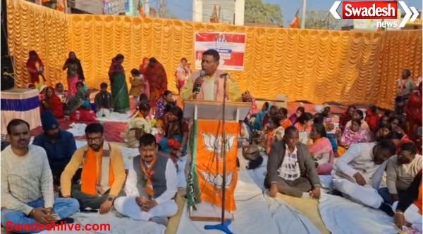Mihijam: BJP's one-day protest, demands early municipal elections
