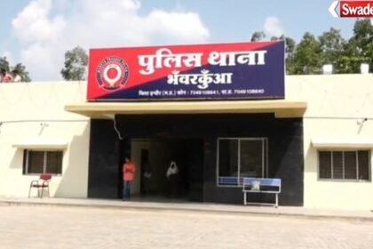 Indore Chinese Manja Incident