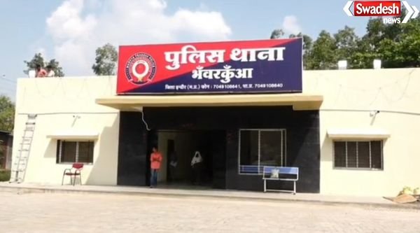 Indore Chinese Manja Incident