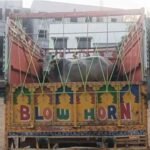 Cow Smuggling Case Narmadapuram