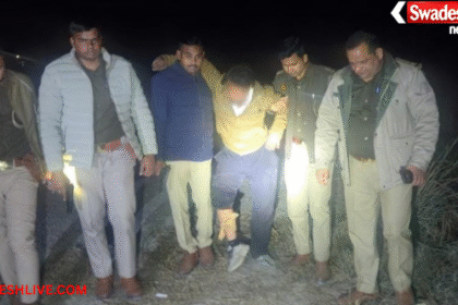 Hapur Police Encounter