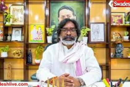 Jharkhand: Under the leadership of the Chief Minister, the world's top investors will be invited to visit Jharkhand.