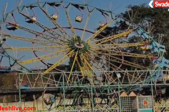 Barwani