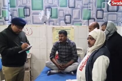 Mainpuri Army Officer Robbery