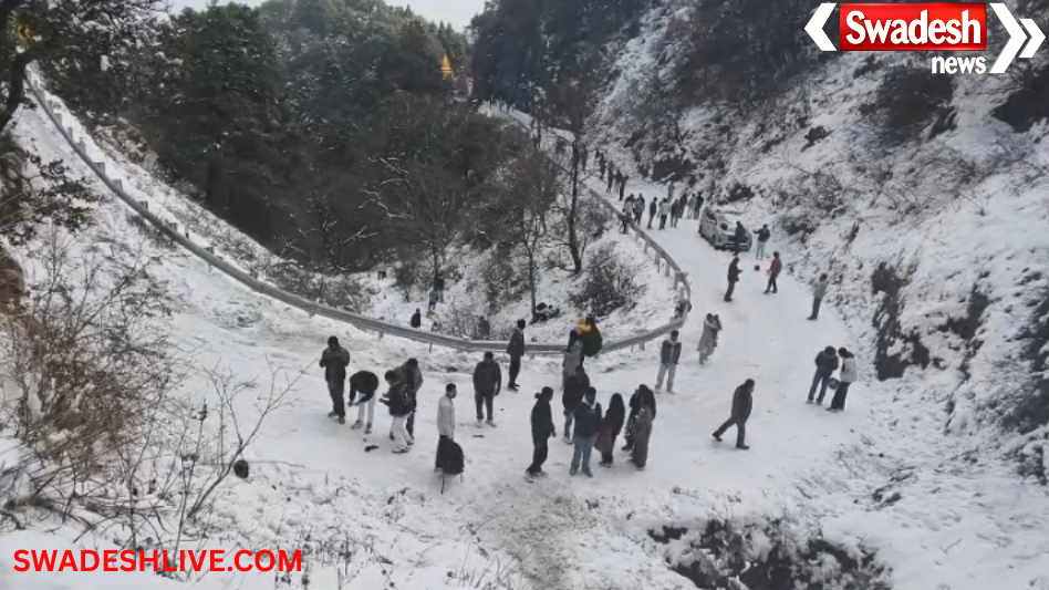 Nainital Snowfall
