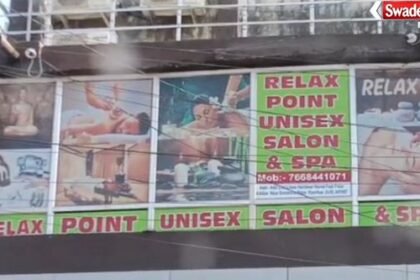 Roorkee Spa Sex Racket