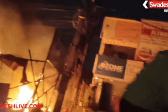 Gas Cylinder Blast