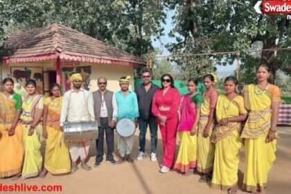 Chhindwara Rural Tourism