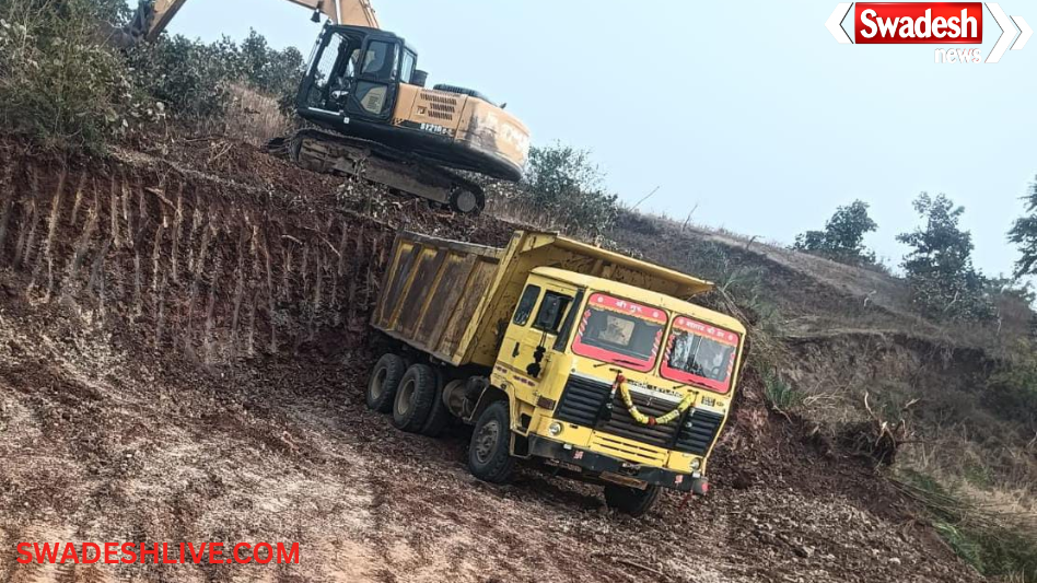 Illegal Murum Mining