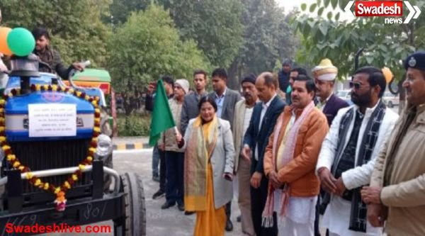 UP MSME Walmart Growth Program