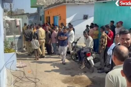 Korba Electric Accident