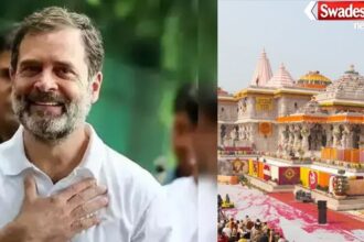 Rahul Gandhi Ram Temple Visit